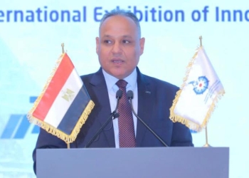  أكادييمة البحث العلمي تعلن فتح باب التقدم للدورات التدريبية لطلبة وخريجي الجامعات