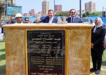 وضع حجر الأساس للمبنى الجديد لـ«حاسبات عين شمس»