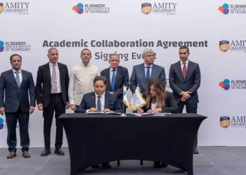 جامعة تكنولوجية جديدة تطلفها السويدى لتكنولوجيا التعليم