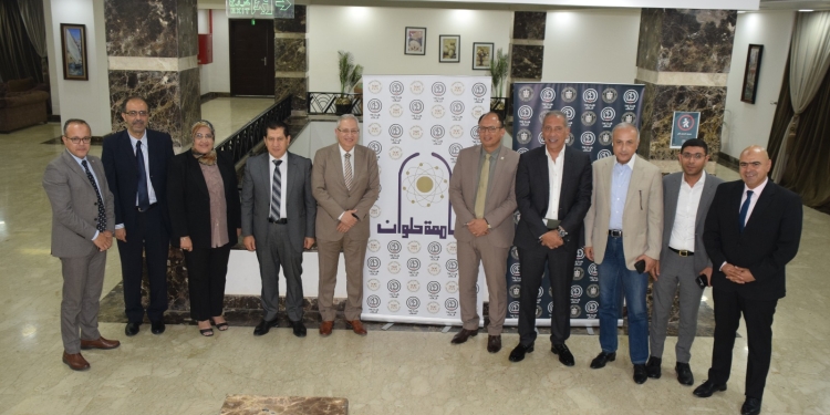 رئيس جامعة حلوان د السيد قندبل وضيوف الجامعة
