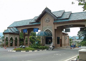 تعرف على المنح الدراسية لطلاب الثانوية 2024