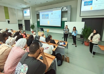 الجامعة الالمانية ومحاضرة هامة لطلاب تكنولوجيا الادارة