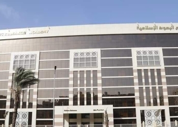«البحوث الإسلامية»: أكاديمية الأزهر تنظم دورة تدريبية على صناعة الفتوى لخريجات الشريعة بكلية الدراسات الإسلامية