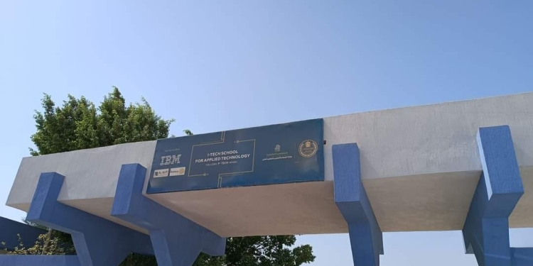 بدائل الثانوي العام.. كل ما تريد معرفته عن مدرسة I-TECH للتكنولوجيا التطبيقية