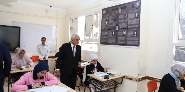 الثانوية العامة 2023.. ضبط طالبين غشوا امتحان الاستاتيكا