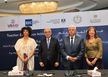 توقيع بروتوكول للتعاون المشترك مع مركز تطوير التعليم (EDC)