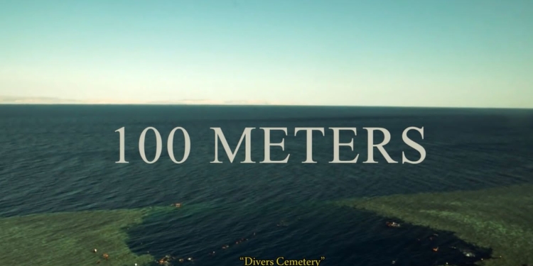 فوز فيلم 100 متر لطلاب إعلام CIC بجائزة أفضل فيلم في مهرجان البوابة الرقمية الدولي بالجزائر