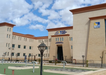 انتهاء التقديم في مسابقة الوظائف الشاغرة بجامعة بنى سويف التكنولوجية