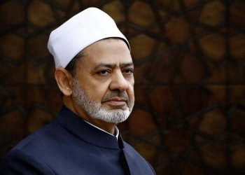 شيخ الأزهر يوجه رسائل تهنئة ودعم وأمل للشباب خريجي النسخة الثانية من منتدى شباب صنَّاع السلام