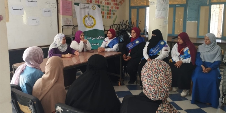 جامعة الأزهر: انطلاق فاعليات المعسكرات الصيفية بمحاضرات حول ترسيخ  الانتماء الوطني