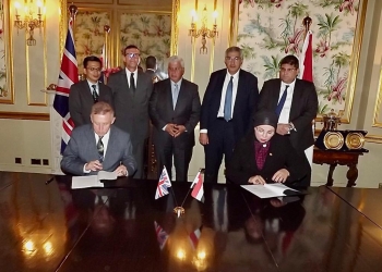 مذكرة تفاهم بين التعليم العالي والكلية الملكية للجراحين بأدنبرة