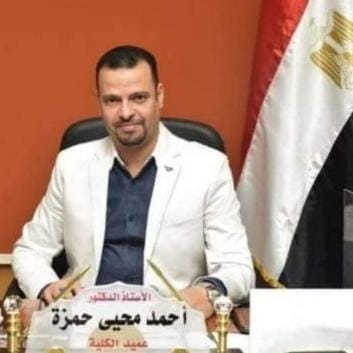 عميد فنون الاقصر