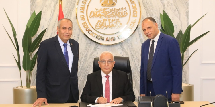 تسريب نتيجة الثانوية العامة 2023 قبل إعلانها رسميًا