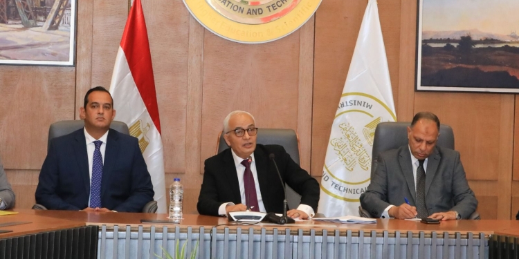 موعد بدء التظلمات الإلكترونية على نتيجة الثانوية العامة 2023