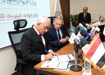 البنات تتفوق .. 22 طالبة في قائمة أوائل الدبلومات الفنية 2023