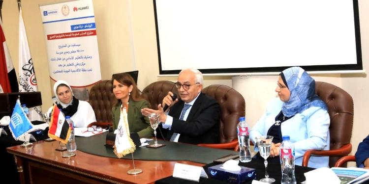 التربية والتعليم: إعداد الأكاديمية المهنية للمعلمين لتكون مركز من الفئة الثانية لليونسكو في التنمية المهنية للمعلمين
