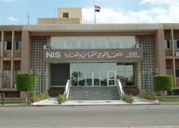 القومي للمعايرة يستضيف الاجتماع السادس عشر للجمعية العمومية للمنظمة الإفريقية للمترولوجيا