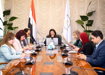 وزيرة الهجرة اثناء لقاءها الافتراضى مع المصريين بالخارج