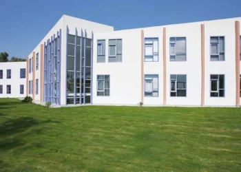 جامعة هليوبوليس