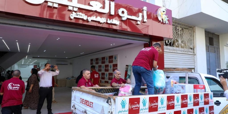 مؤسسة ابو العينين تصنع فرحة بتجهيز العرائس
