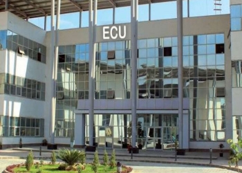 الجامعة المصرية الصينية: حزمة من المنح للطلاب المتفوقين في الثانوية العامة وعدم زيادة المصروفات للعام الدراسي الجديد 