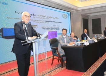 مسئولة بالبنك الدولي تستعرض ممارسات تطوير الإطار العام للمناهج