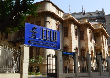 بـ 62% للحاسبات و55% لإدارة الأعمال.. الجامعة المصرية للتعلم الإلكتروني تفتح باب القبول لطلاب الثانوية وما يعادلها