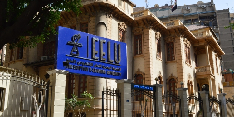 بـ 62% للحاسبات و55% لإدارة الأعمال.. الجامعة المصرية للتعلم الإلكتروني تفتح باب القبول لطلاب الثانوية وما يعادلها