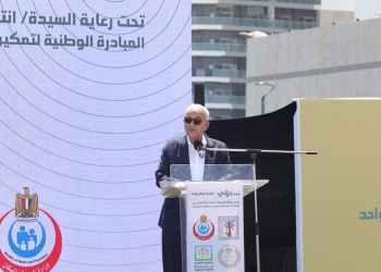 التربية والتعليم: مدرسة العباقرة تستهدف الاستثمار في الموهوبين والنابغين وتنفيذ توأمة مع مدارس بمختلف الدول والمراكز البحثية