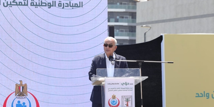 التربية والتعليم: مدرسة العباقرة تستهدف الاستثمار في الموهوبين والنابغين وتنفيذ توأمة مع مدارس بمختلف الدول والمراكز البحثية