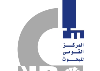 القومي للبحوث يطلق مبادرة أجيال لتطوير مهارات الشباب