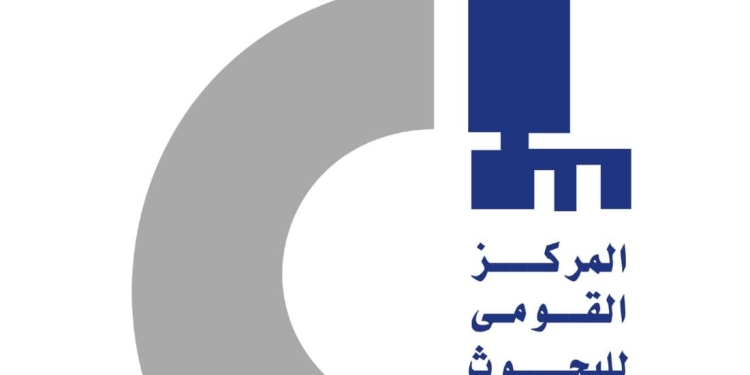 القومي للبحوث يطلق مبادرة أجيال لتطوير مهارات الشباب
