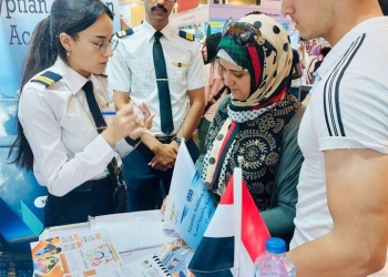 ختام فعاليات المعرض والملتقى الدولي للتعليم العالي والتدريب وسط مشاركة واسعة للجامعات