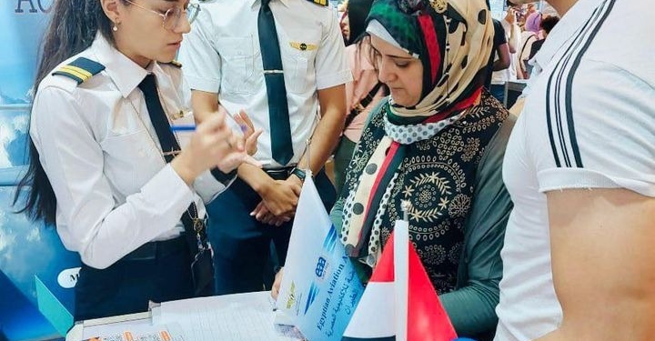 ختام فعاليات المعرض والملتقى الدولي للتعليم العالي والتدريب وسط مشاركة واسعة للجامعات