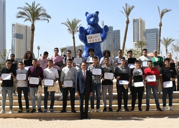 الجامعة الألمانية بالعاصمة الإدارية تكرم أوائل الثانوية العامة 2023