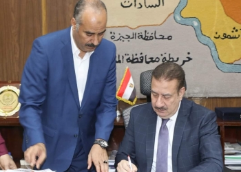 تداول امتحان الإنجليزي لإعدادية المنوفية.. و"التعليم" ترد