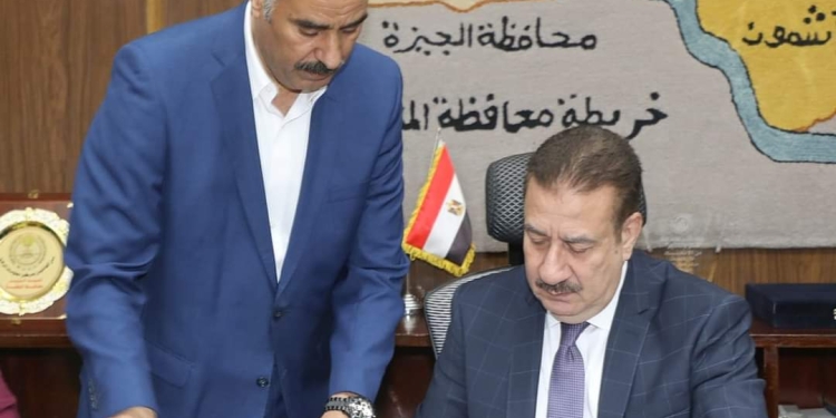 تداول امتحان الإنجليزي لإعدادية المنوفية.. و"التعليم" ترد