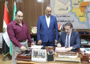 محافظ المنوفية يعتمد نتيجة الإعدادية الدور الثاني بنسبة نجاح 87,95 % 