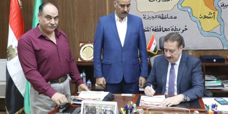 محافظ المنوفية يعتمد نتيجة الإعدادية الدور الثاني بنسبة نجاح 87,95 % 