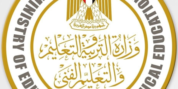 تعليمات حضور اختبارات الالتحاق بنظام التعليم والتدريب المزدوج والتكنولوجي