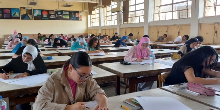 موعد ورابط تسجيل تقليل الاغتراب 2023 