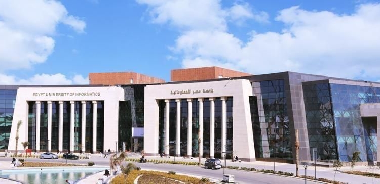 جامعة مصر للمعلوماتية تنظم اليوم المفتوح لطلاب الثانوية العامة والشهادات المعادلة