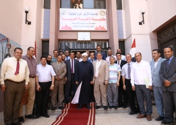 رئيس جامعة الأزهر يلتقي بعميدي كليتي: اللغة العربية وأصول الدين والدعوة بالمنوفية