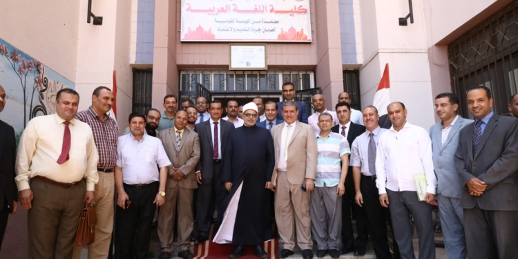 رئيس جامعة الأزهر يلتقي بعميدي كليتي: اللغة العربية وأصول الدين والدعوة بالمنوفية