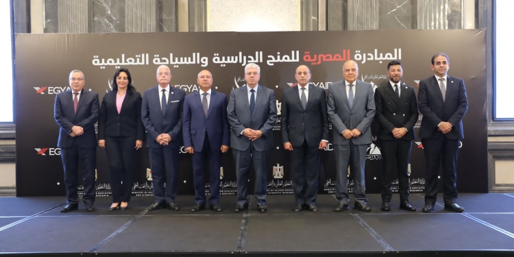 ب 7 مبادئ.. إطلاق مبادرة المنح الدراسية والسياحة التعليمية للطلاب الوافدين