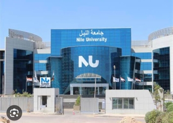 تنسيق 2023.. جامعة النيل الأهلية تعلن عن منح دراسية للمتفوقين تصل إلى 50%