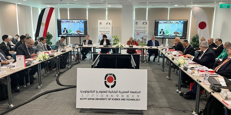 الجامعة المصرية اليابانية.. تنسيق القبول بالكليات وبرامج الدراسة