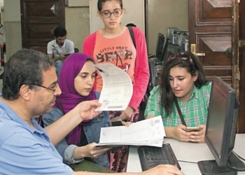 تنسيق الجامعات 2023.. 112 ألف طالب يتنافسون على مقاعد المرحلة الأولى