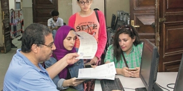 تنسيق الجامعات 2023.. 112 ألف طالب يتنافسون على مقاعد المرحلة الأولى