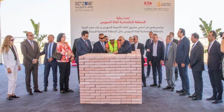 رئيس مجلس أمناء مؤسسة السويدي: الفرع الجديد للأكاديمية يستهدف توفير الكوادر المدربة وسد احتياجات سوق العمل